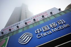 (1分钟科普下)西宁公司有哪些_哔哩哔哩